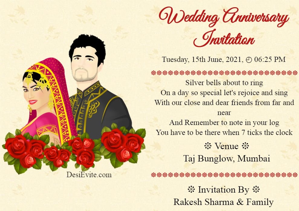 wedding anniversary invitation card without photo 201 