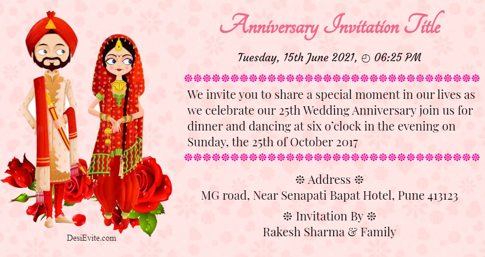 Happy Marriage Anniversary In Punjabi Language Invite to all Happy 25th Anniversary