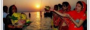 Chhath Puja: Worship of Lord Sun