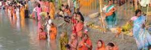 Chhath Puja Festival Invitation