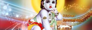 Rituals and Customs of Janmashtami