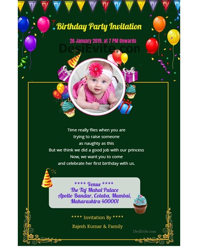 Free Birthdays Invitation Card Online Invitations In Punjabi