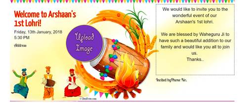 Premium Lohri Invitation Card Online Invitations In Hindi