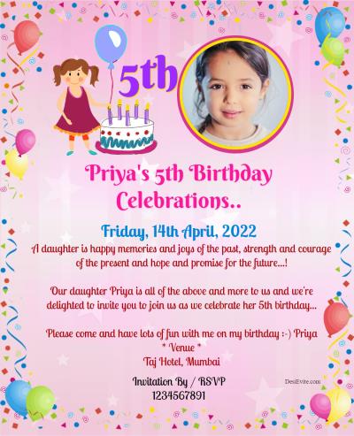 5th birthday invitation ecard 