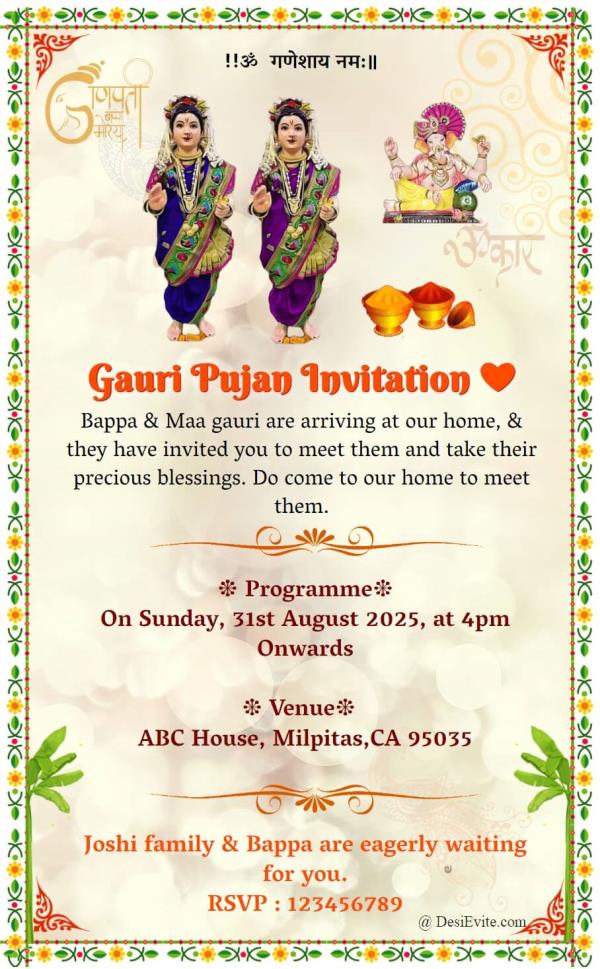Gauri puja invitation ecard with greenflower border