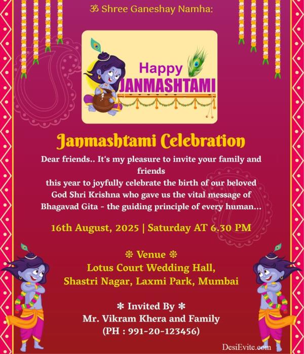 Krishna-Janmashtami-Invitation-ecard-border-red-background