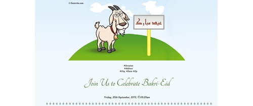 Free Bakrid/Eid al-Adha Invitation Card & Online Invitations