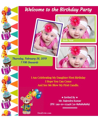 Free 1st Birthday Invitation Card Online Invitations In English