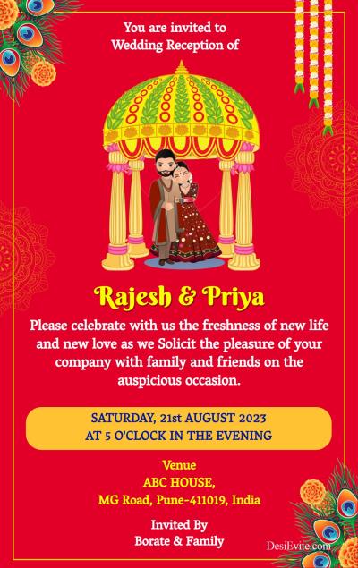 cartoon-wedding-reception-invitation-card-indian-couple