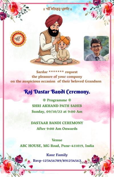 dastar-bandi-invitation-card-watercolor-floral