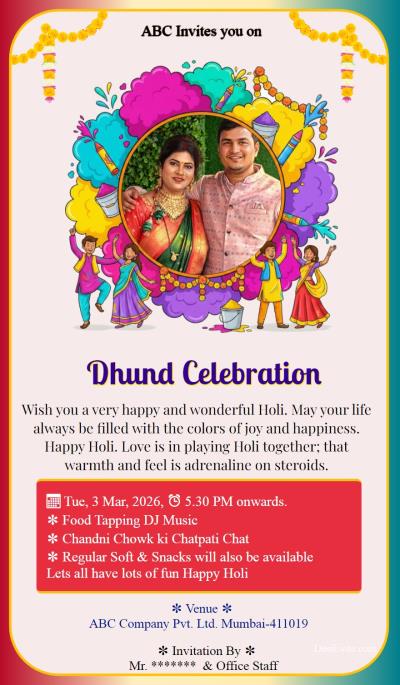 Dhund Party Invitation card for organiser
