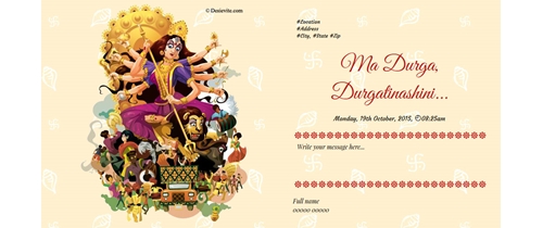 Free Durga Puja Invitation Card Online Invitations
