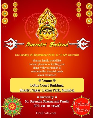 durga puja durgotsava invitation card