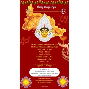 durga puja invitation card bengali theme