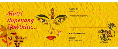Free Durga Puja Invitation Card Online Invitations
