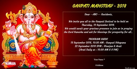 Free Ganesh Chaturthi Invitation Card Online Invitations In Hindi