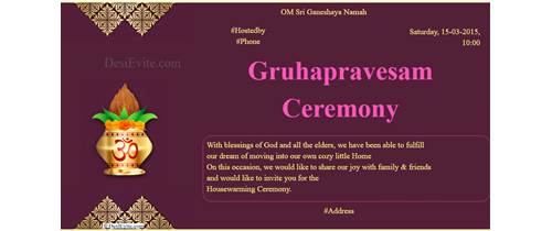 Lovely 70 Griha Pravesh Invitation Card