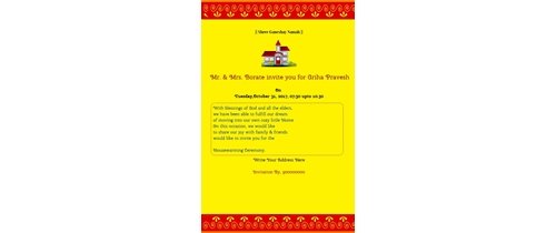 Free Griha Pravesh Housewarming Invitation Card Online Invitations