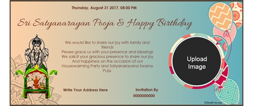 Satyanarayanpuja Birthday Invitations Design Gallery