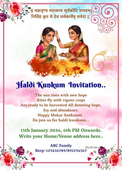 haldi-kunku-invitation-card-watercolor-floral-cartoon
