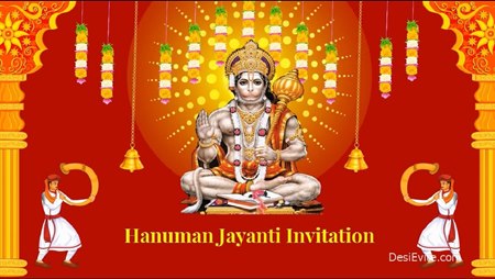 Free Hanuman Jayanti Sunderkand Hanuman Chalisa Invitation