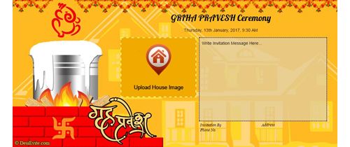Free Griha Pravesh Housewarming Invitation Card Online Invitations Invitation With Image Marathi व स त श ग हप रव सम र भ