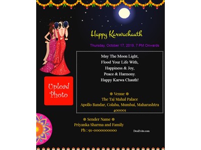 Free Karwa Chauth Invitation Card Online Invitations