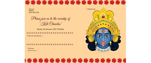 Free Kali Puja Invitation Card Online Invitations In English