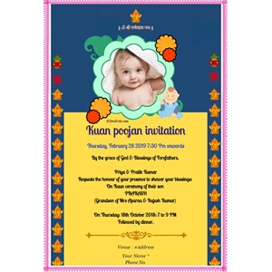 Kuan Poojan Invitation Card Invitations Design Gallery