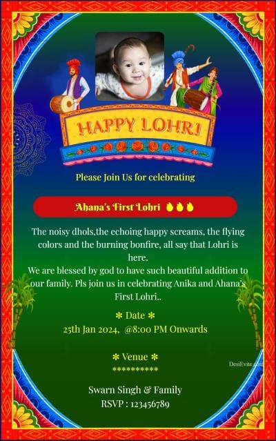 lohri-invitation-ecard-border-design