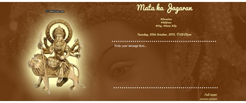 Mata Ki Chowki Invitations Design Gallery