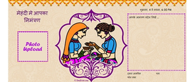 Free Ladies Sangeet Mehndi Ceremony Invitation Card Online