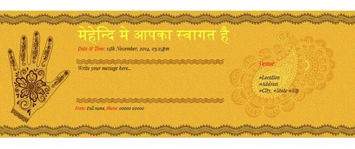 Wedding Card Format In Hindi Wedding Card