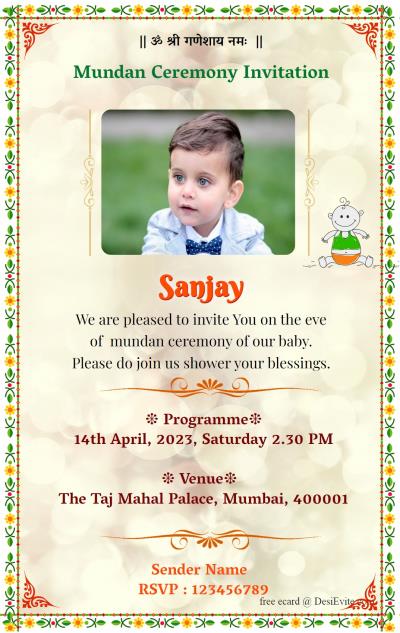 Mundan invitation ecard with flower border