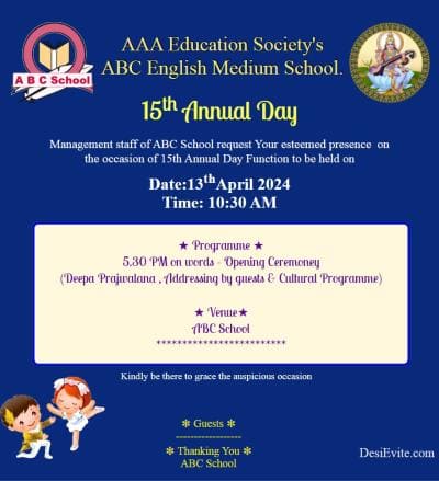 Free Annual Function Invitation Card Online Invitations