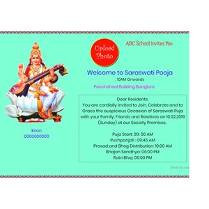 Free Vasant Panchami Invitation Card Online Invitations