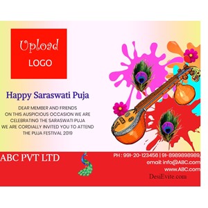 Free Saraswati Puja Invitation Card Online Invitations