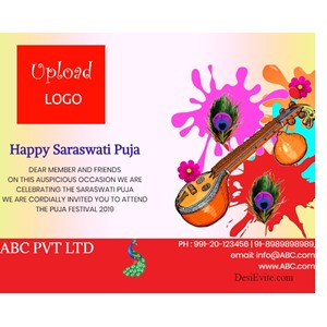 Free Saraswati Puja Invitation Card Online Invitations