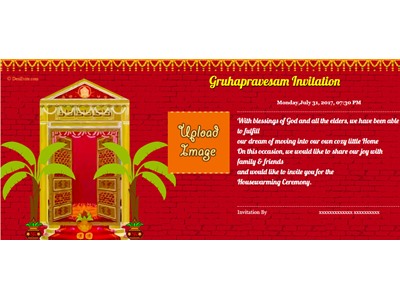 Free Griha Pravesh Housewarming Invitation Card Online Invitations