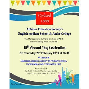 Free Annual Function Invitation Card Online Invitations