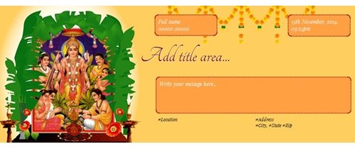 Satyanarayana Pooja Invitation 3