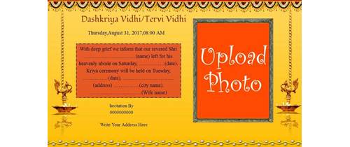 Unique 77 Varsha Shraddha Invitation Card In Marathi