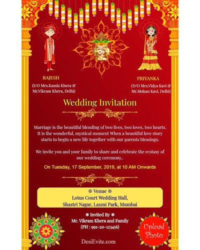 free indian invitation cards video maker online ecard wedding invitations