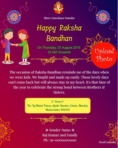 traditional-rakshabandhan-invitation-card