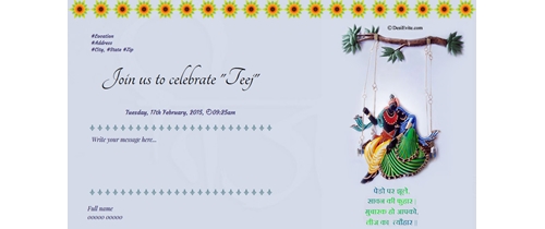 Free Teej Festival Invitation Card Online Invitations