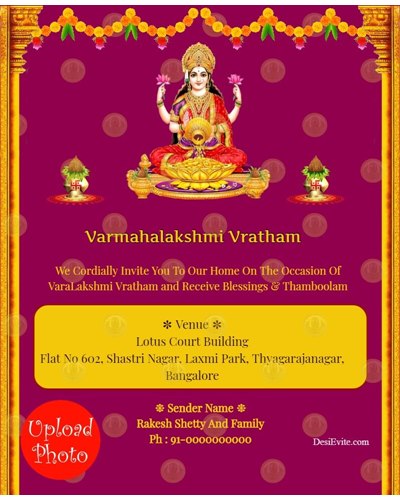 Free Lakshmi Puja Invitation Card Online Invitations