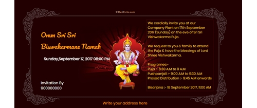 Free Vishwakarma Puja Invitation Card Online Invitations Vishwakarma Puja Invitation