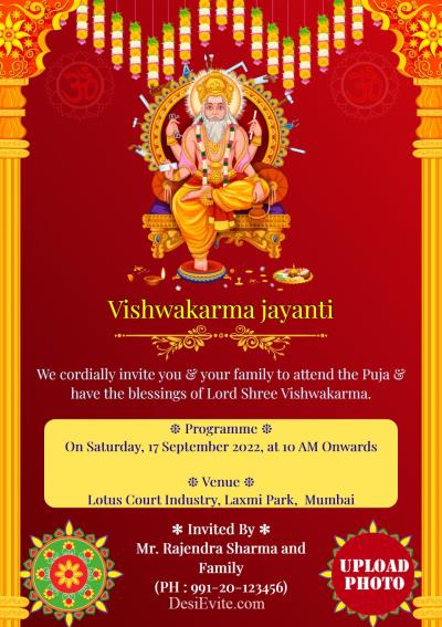 Vishwakarma Puja Invitation Card For Company Invitation