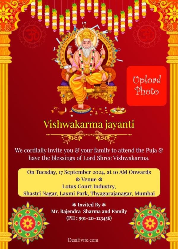 Vishwakarma Puja Invitation Card For Company Invitation