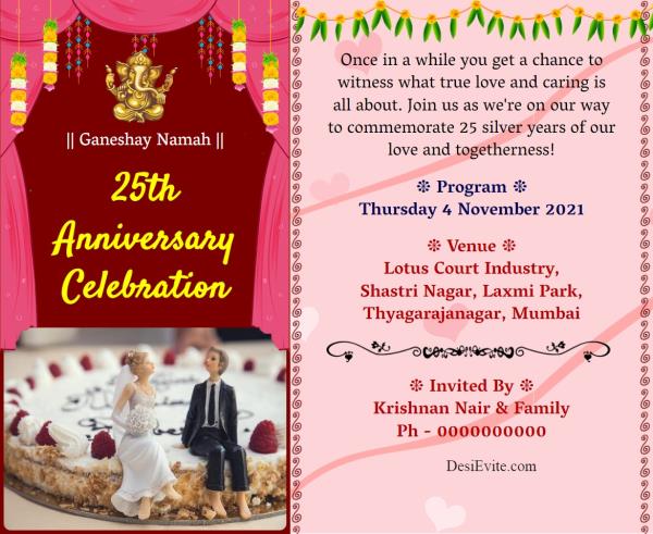 wedding anniversary invitation card traditional theme